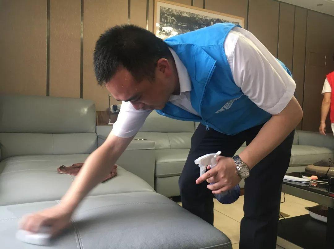 會場保潔
