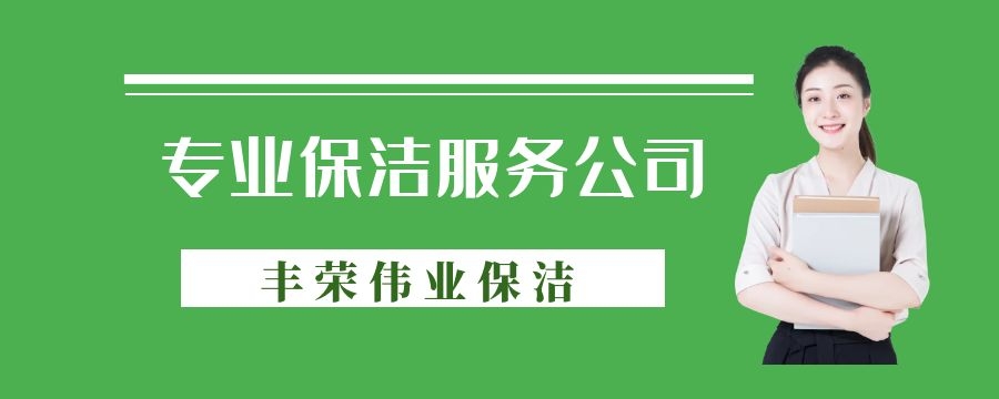 公司簡介(圖1)
