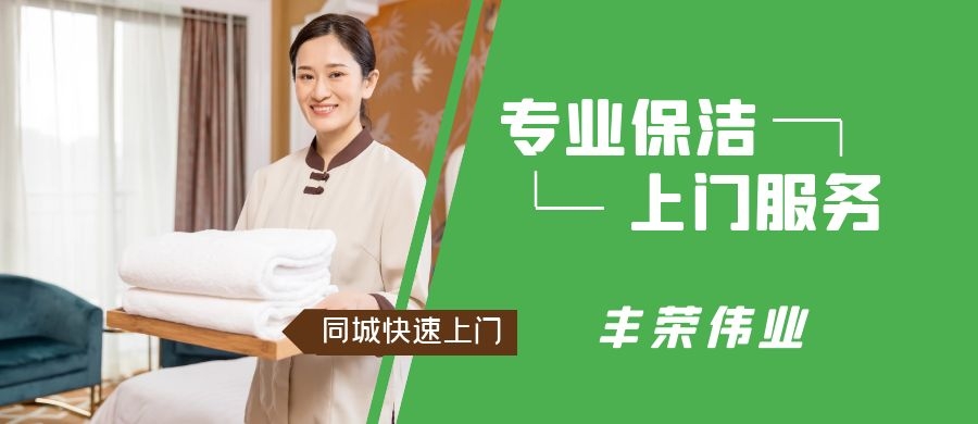 公司簡介(圖2)